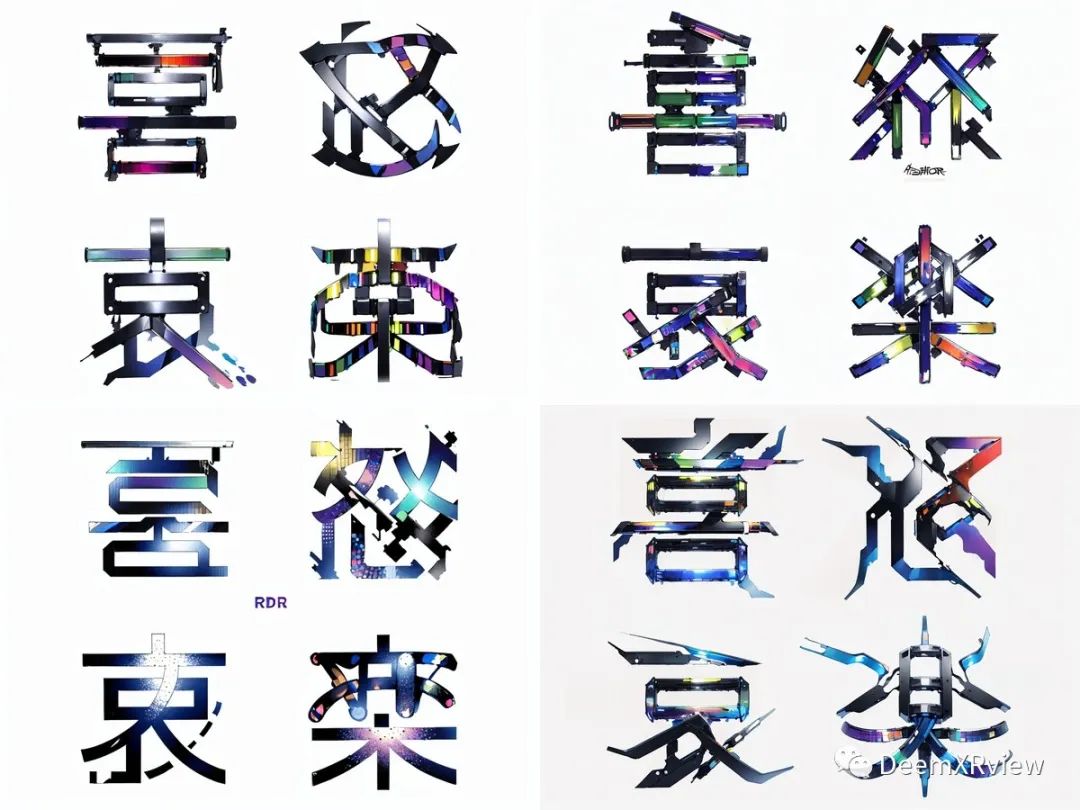 Stable Diffusion |用AI生成艺术字体效果 Stable Diffusion |用AI生成艺术字体效果